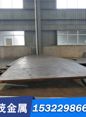 9SiCr合金模具钢板材Cr6WV CrWMn GCr15 Cr12 9Mn2V圆钢Cr4W2MoV