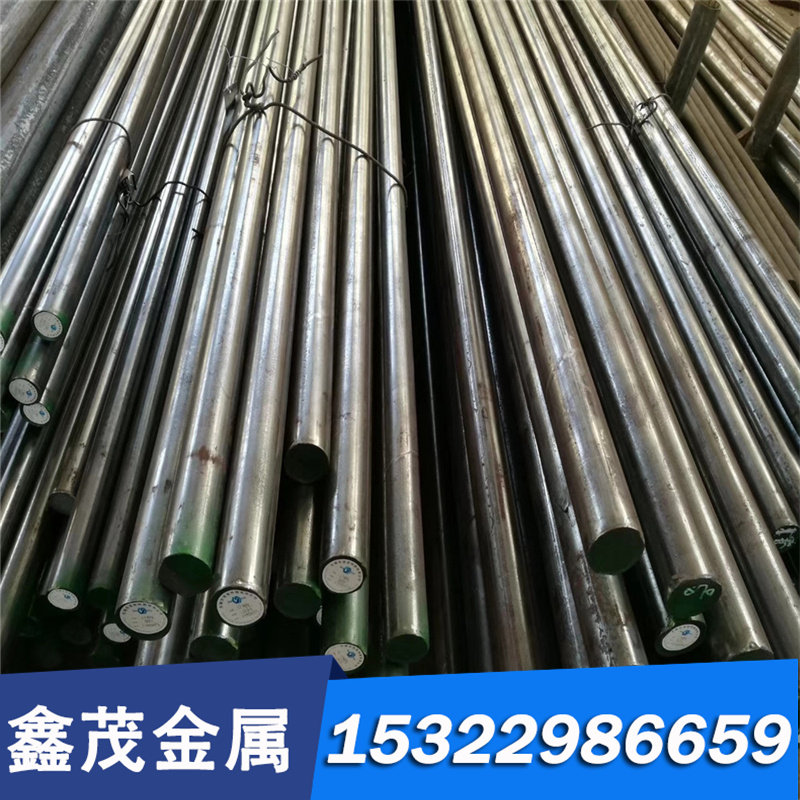 激光切割 06cr18ni13si4耐热不锈钢板圆棒光亮棒钢带钢管模具弹簧,珠宝/钻石/翡翠,DIY配件,淘宝优惠券,粉丝福利购,淘宝优惠卷