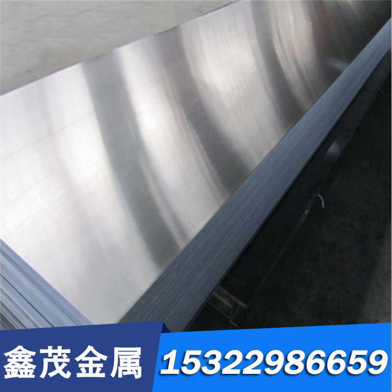 C46200锡黄铜 C46400铜合金 C46200锡黄铜板 C48200铜棒材 C48500