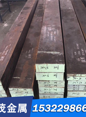 恒丰美标ASTM5135合金结构钢 钢板ASTM5140圆棒板材结构钢