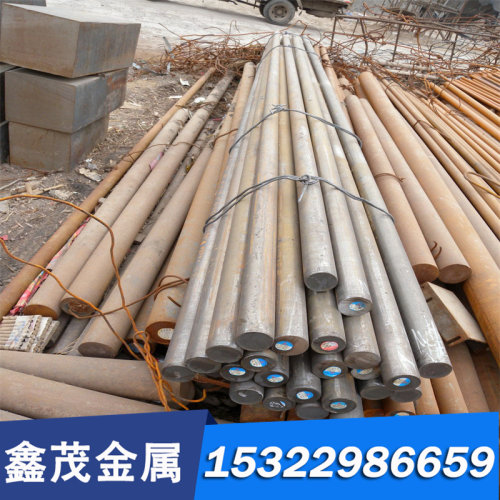 国产抚顺DC53模具钢冲头硬料圆棒日本大同DC53精料板材冲子料优惠