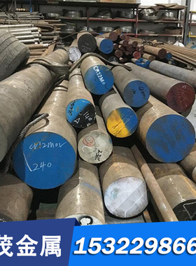 定制抚顺预硬718H模具钢 FS838H FS878H钢板切割加工精板规格齐全