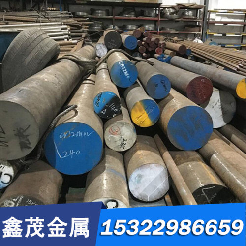 定制抚顺预硬718H模具钢 FS838H FS878H钢板切割加工精板规格齐全