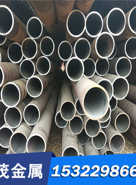 HC700 980MS冷轧钢板45号冷轧钢板 SPCC冷板厚5mm 机车车辆冷轧板