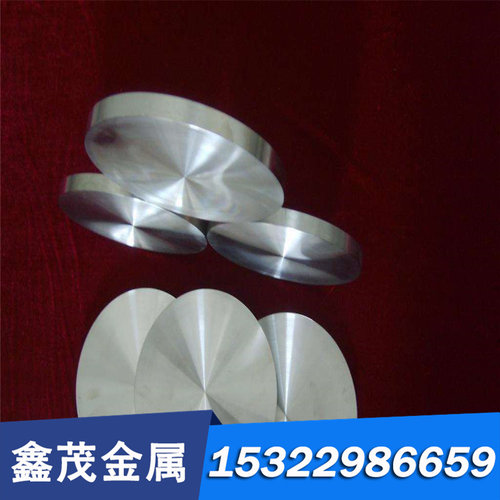 亿硕供应P275NL2 EStE285 1.1104工具钢 合金钢 模具钢 欢迎选购