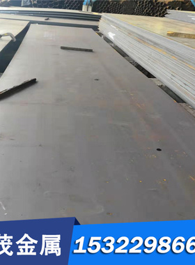 GH4169镍基合金钢带 Inconel686高温合金管 无缝管alloy686合金棒