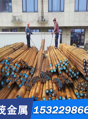 3Cr17Mo模具钢 3Cr17Mo圆钢4CR13不锈铁