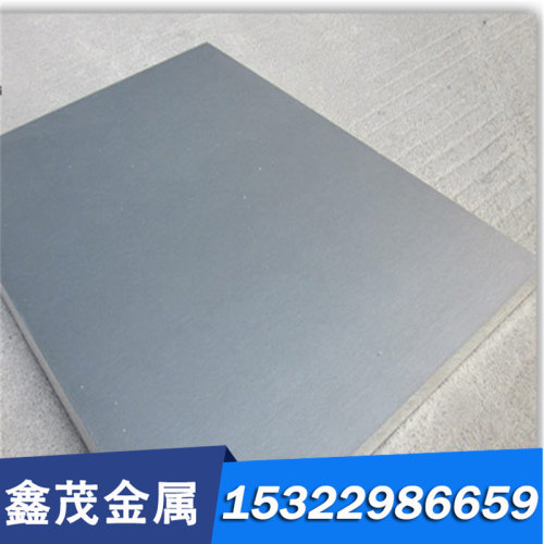 GK-CuAl9Ni锡青铜CB330G铜合金C5010铜板C5212铜棒CuAl9Mn2可切割