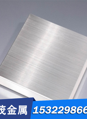 06Cr19Ni10 12Cr18Ni9不锈钢06cr18ni11ti 1Cr18Ni9Ti 钢板 圆棒