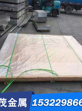 34crnimo6钢板5crnimo圆钢35crmo s7模具钢y40mn圆棒t10a工具钢a2