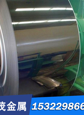 AISI5145圆钢_Fe510DD1圆棒元钢_SGM440棒料钢板_ASTM5120H棒材