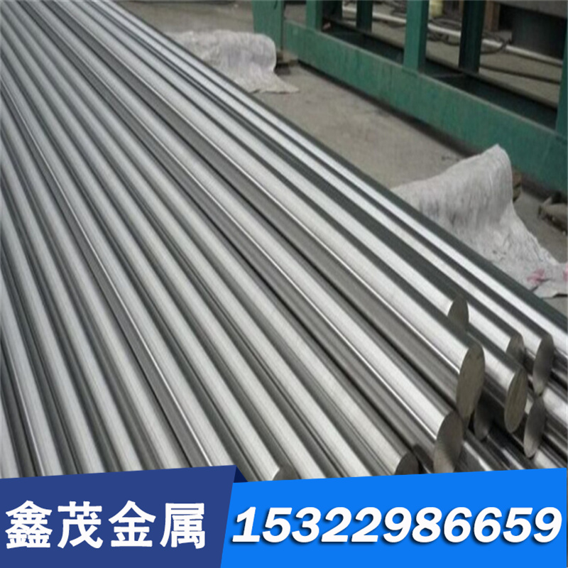 SCr435 合金结构钢 35WCrV7 圆钢 38Cr4 薄中厚板 30CrNiMo8 钢棒