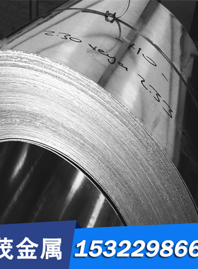 T7工具钢圆钢元钢_A11圆棒材料_ASTM5140棒料园钢_ASTM A656棒材