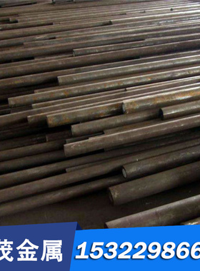 现货1.2888合金工具钢 X20CoCrWMo10-9圆棒 钢板 棒料 定制切割