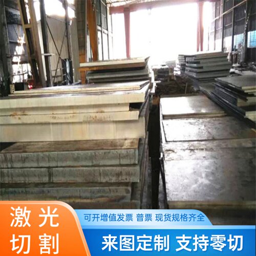 FCD350-22球墨铸铁FCD400-18灰铸铁FCD450FCD350FCD550球墨铸铁