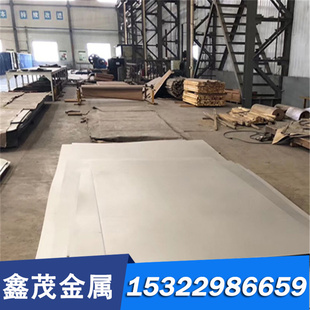 轴承钢GCr15 SUJ2 100Cr6 圆棒 GCr9 E52100圆钢 G52986钢板Q235
