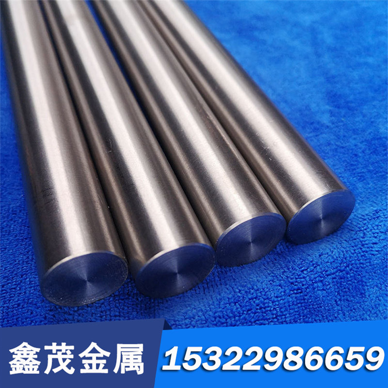 XW42耐磨工具钢SKH-9 90MCW5光亮圆棒X42Cr13 ASP30板材STAVAR