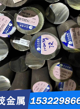 50号弹簧钢卷S50C淬火锰板CK53钢板1050高强钢带50CrVA SK85钢棒