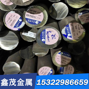 50号弹簧钢卷S50C淬火锰板CK53钢板1050高强钢带50CrVA SK85钢棒