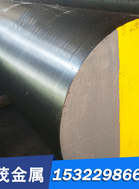 零切优质铜合金 C86200 C86300 C86400 锡青铜 铝青铜 金属材料