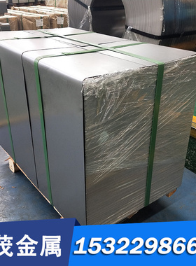 3cr13h 4cr13h 不锈铁 0cr13 1cr13 2cr13 3cr13 4cr13不锈铁板材