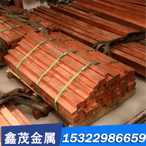 供应金属6066 AlCu2Mg1SiMn铝合金铝板 铝棒 铝排 铝管 铝带 铝线