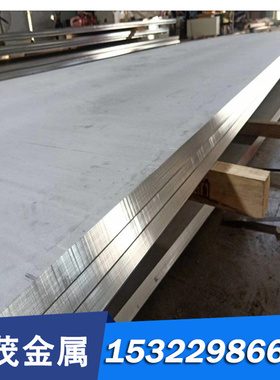 AISI8620圆钢_ASTM1215圆棒_ASTM12L14棒料_ASTM4118材料钢材钢板