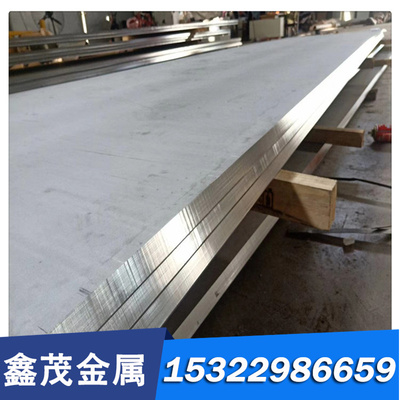 AISI8620圆钢_ASTM1215圆棒_ASTM12L14棒料_ASTM4118材料钢材钢板