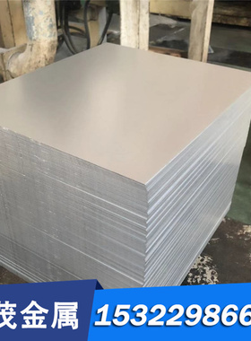 碳素钢1085 G10850 G10750圆棒 1080 G10800 ASTM ASE AISI1075