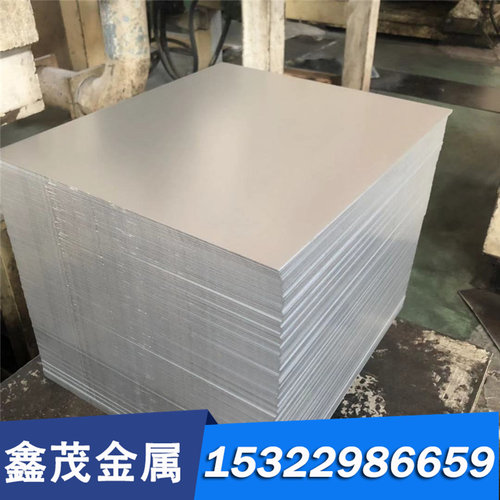 碳素钢1085 G10850 G10750圆棒 1080 G10800 ASTM ASE AISI1075