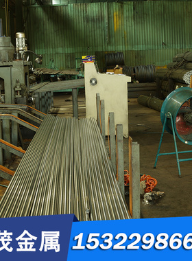 AMPC0940优质高强度合金铍铜 275C BeA-275C C7025优质低铍铜合金