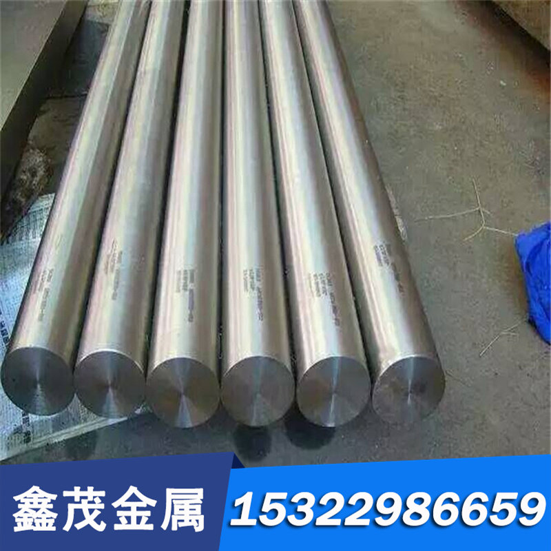 高速工具钢W6Mo5Cr4V2 W9Mo3cr4v 圆钢6542模具钢 SKD11 SLD8钢板