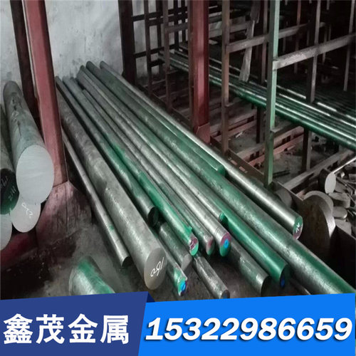 GH4145圆棒 钢板GH2132 GH3030高温合金GH3039 GH3128圆钢GH4169