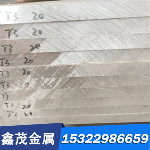 不锈钢板F55/S32760 318 F51 F52 F60 F53 F6NM XM-19圆钢 钢板