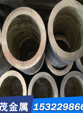 慕尚QSN6-6-3锡青铜C83600铜管CuSn10Zn铜板QSn4-4-4铜圆棒