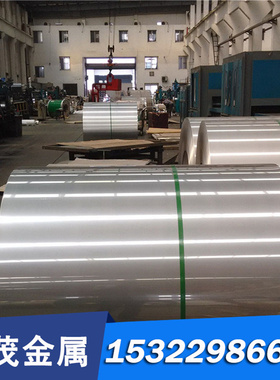 供应S32100 S31608 不锈钢 精密钢带 圆钢 S31603圆棒 管材 板材