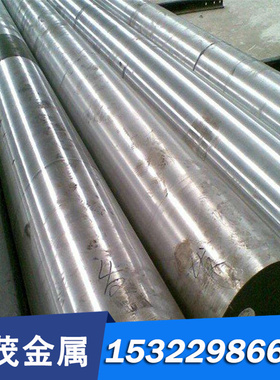 模具钢板材5CrNiMo L6 SKT4 55NiCrMoV7(1.2714) 5XHM 55NiCrMoV7