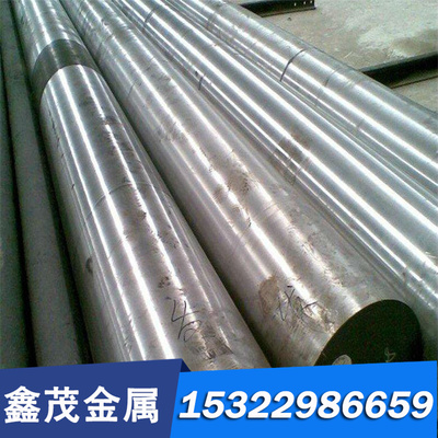 模具钢板材5CrNiMo L6 SKT4 55NiCrMoV7(1.2714) 5XHM 55NiCrMoV7