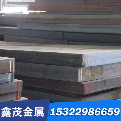 N10675高温合金钢板Nimonic105合金棒GH4080A圆钢X6CrNiTiB18-10