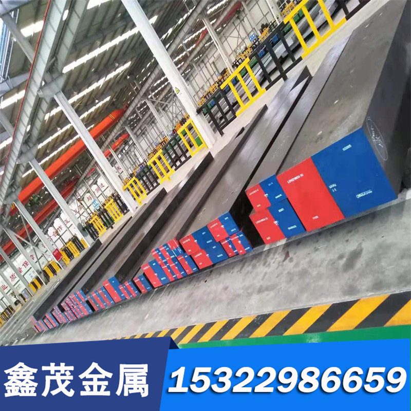 法国奥伯杜瓦镍合模具钢440C D2 SUS630口金PYRAD53NW 超耐热不锈,珠宝/钻石/翡翠,DIY配件,淘宝优惠券,粉丝福利购,淘宝优惠卷