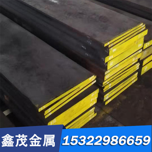 GJB30CrMnSiA合金结构钢圆钢 30CrMnSiA轴承钢 电渣合金圆钢