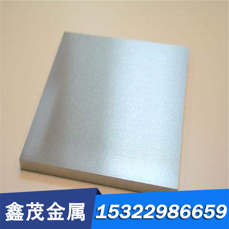 工具钢T8Mn圆钢SK5圆棒SK85钢板STC5板材C85W板料1.1830零售切割