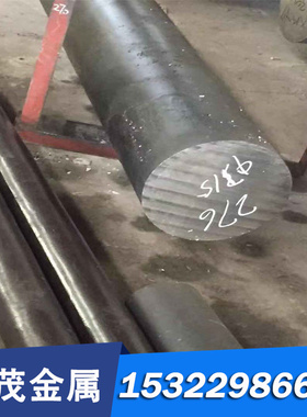 SUS410L铁素体不锈钢 0Cr13Al 00Cr30Mo2 钢板 S2555 S40300 圆棒