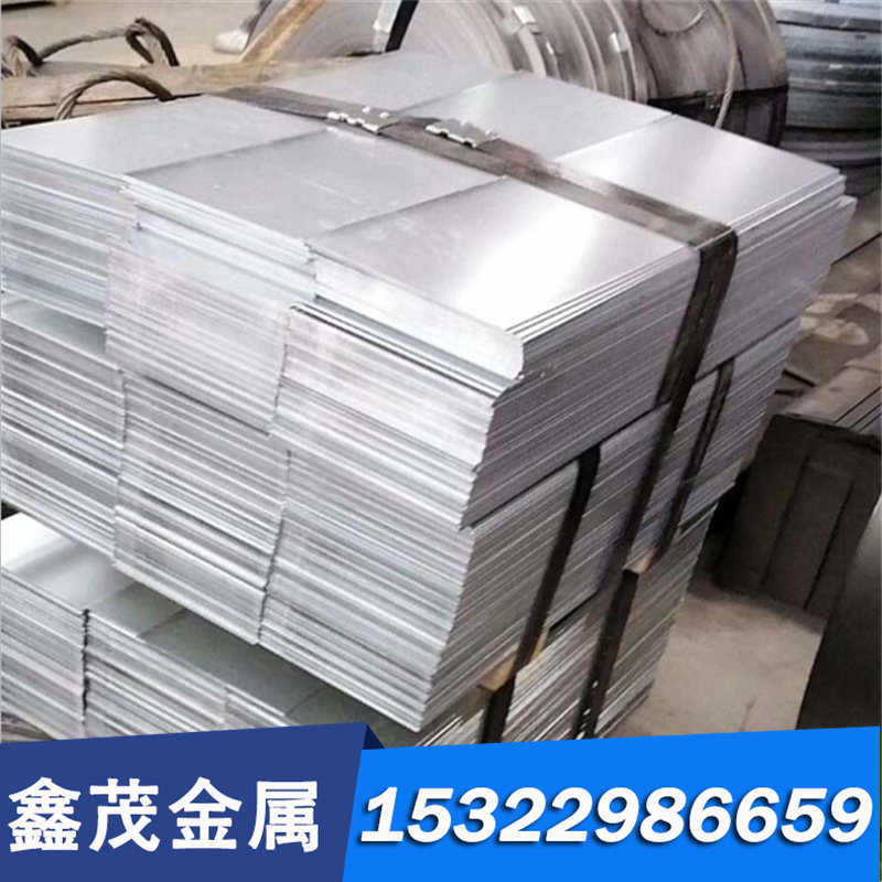 TS4 铜材TS3 TS5铜合金TS4模具铜TS1 TS6铜管TS7汽车拉伸铝青铜棒