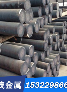 T10 T10A T8 T9A T11 T12 T12A T13碳素工具钢35CRMO Y15圆钢钢板