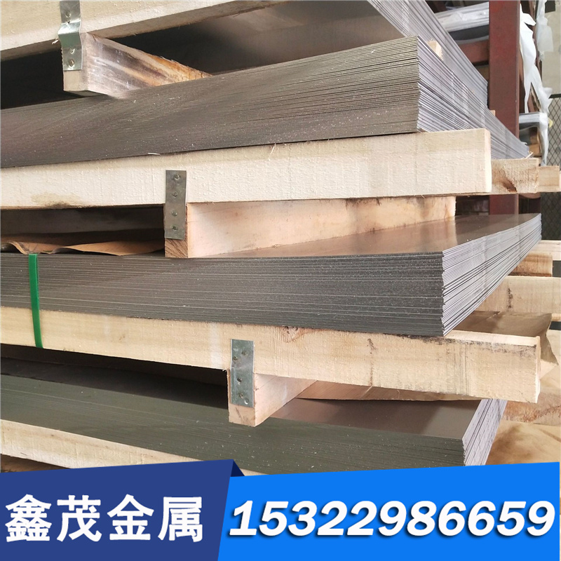 TC4 钛合金 ZTA3 钛合金棒 ZTA5 钛合金管 ZTA7铝带铝块 钛薄板