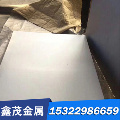 供应C18990铜合金C19000铜板 C19010铜带 C19015铜棒 C19020铜管