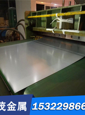 SWRS87碳素钢S09CK钢板25B3RR S17C按需切割SWRS8B圆棒WDB760钢板