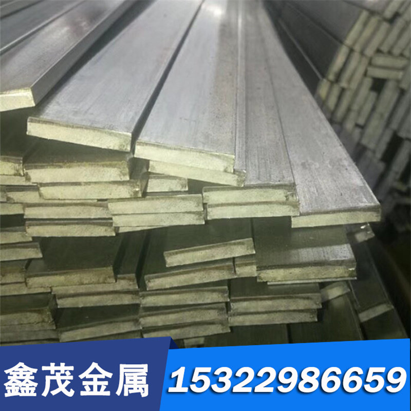 95MnWCr5（1.2825）圆棒 圆钢 钢板 光圆 光棒 模具钢 合金工具钢,珠宝/钻石/翡翠,DIY配件,淘宝优惠券,粉丝福利购,淘宝优惠卷