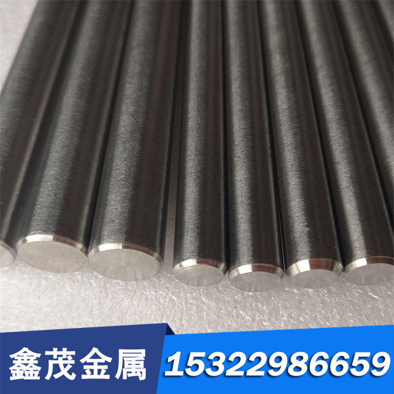 现货供应5CrW2Si合金工具钢板5CrW2Si圆钢5CrW2Si合金钢圆棒 零切